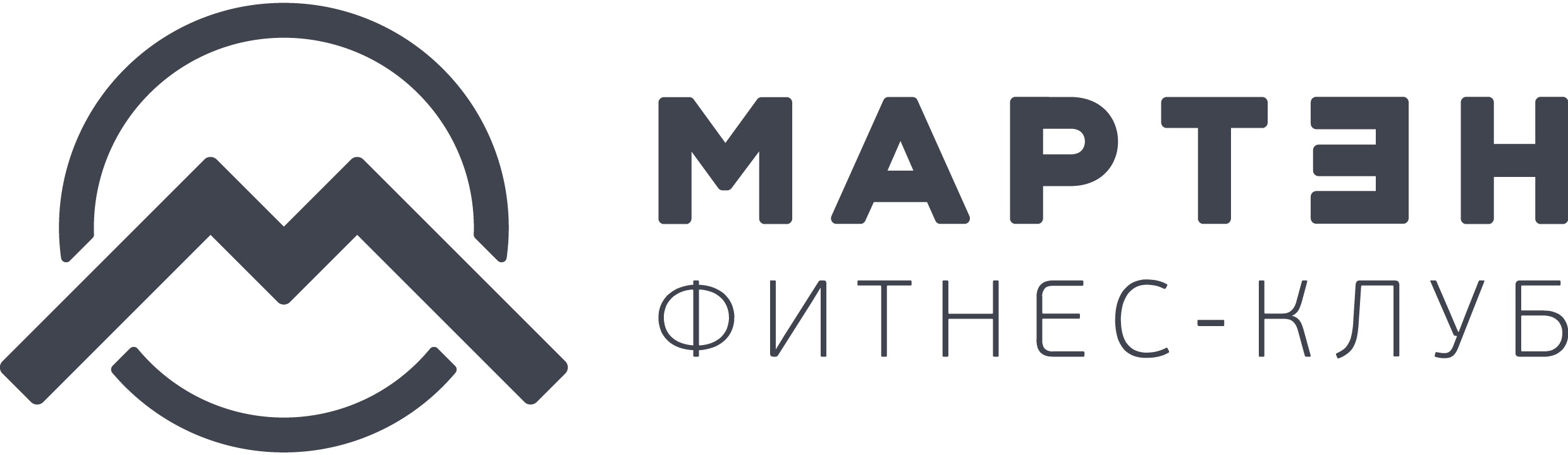 Фитнес-клуб МАРТЕН