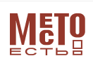 Место Есть!
