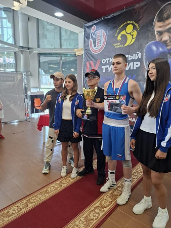 Открытый турнир по боксу
