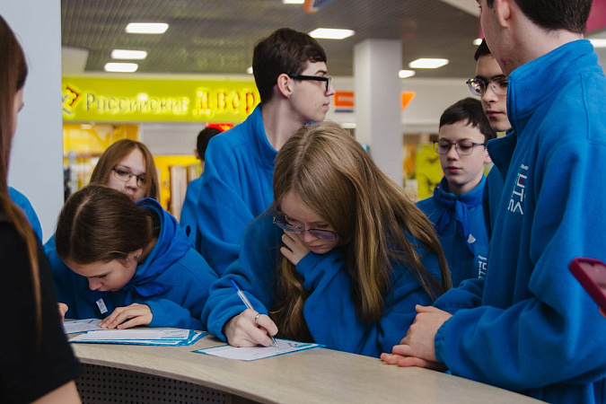 Фестиваль «ТехноЛаб»