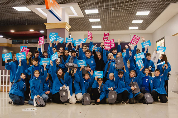 Фестиваль «ТехноЛаб»