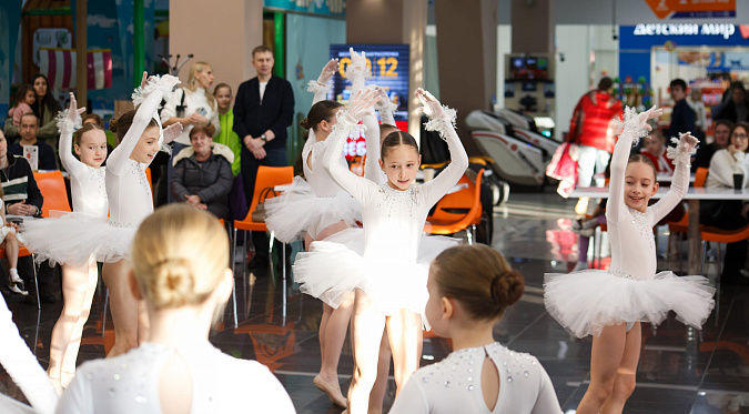 Фестиваль Планета DetКидс