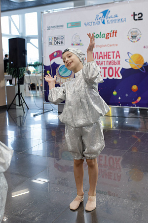 Фестиваль Планета DetКидс