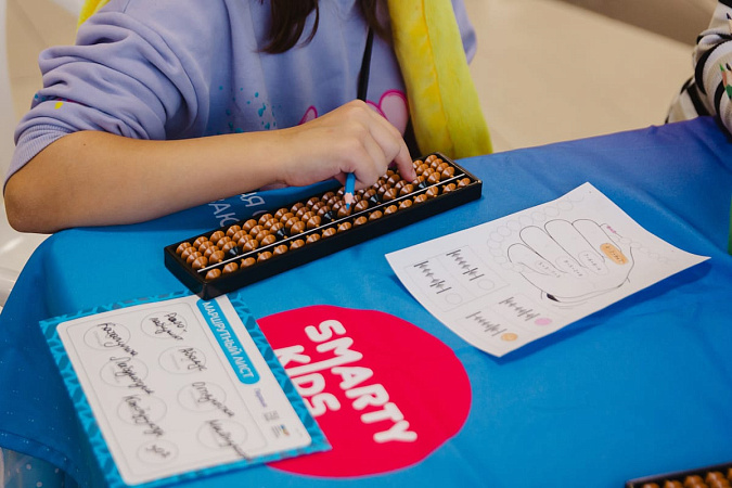 Фестиваль «ТехноЛаб»