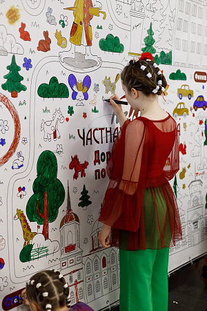 Планета талантливых детей